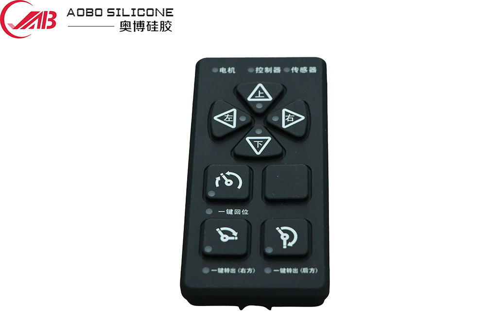 Compression molded silicone keypad 